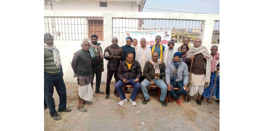 फार्मर रजिस्ट्री अभियान का शुभारंभ, किसानों में दिखा उत्साह